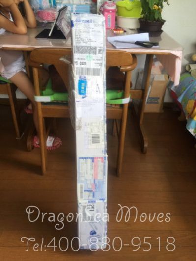 天津市邮政邮局快递日本价格查询，多久能到？