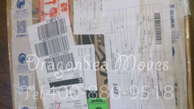北京市邮政邮局快递加拿大价格查询，多久能到？