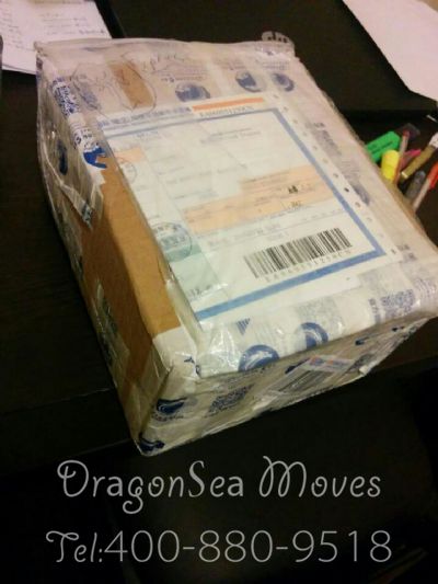 北京市国际邮递美国，怎么往国外寄快递？