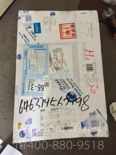 郑州市邮寄包裹到日本价格，收费是怎样？