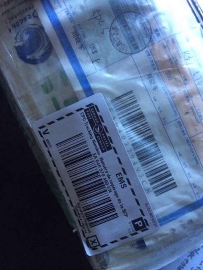 快递怎么收费 寄东西 20140330104448704870.jpg