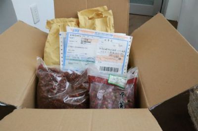 合肥市国际邮递日本，怎么往国外寄快递？