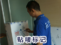 点击查看大图