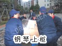 点击查看大图