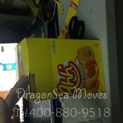 哈尔滨市邮寄到卢森堡价格，费用多少钱？