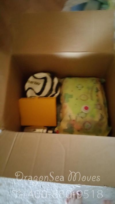 从天津市托运到美国