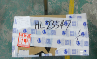 从北京市托运到西班牙