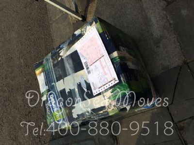 从成都市托运到日本