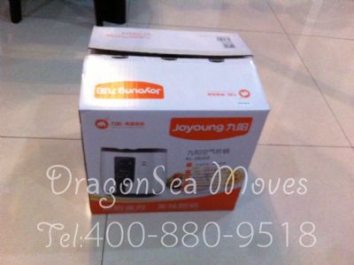 成都市寄托运到瑞典，哪个公司最便宜？