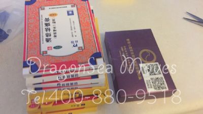 乌鲁木齐怎样托运到加拿大，国际邮寄收费怎样？