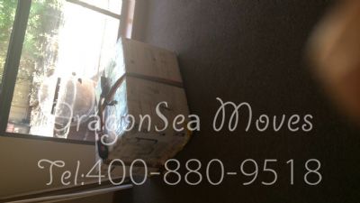 邯郸市邮寄到澳大利亚价格，费用多少钱？