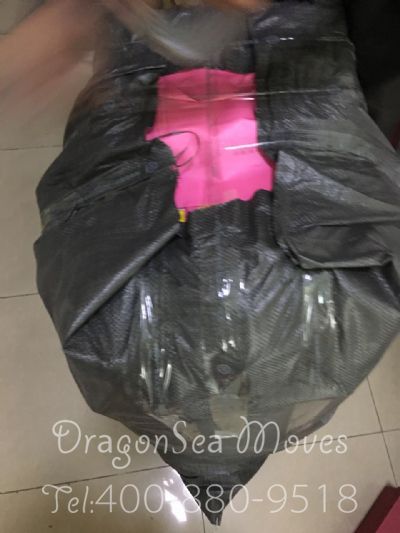 从深圳市托运到新西兰