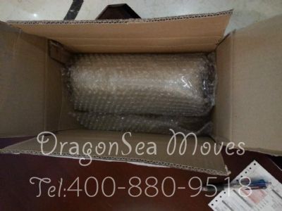 从杭州市托运到法国