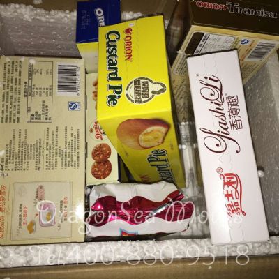 吉林市托运到美国费用，找什么国际快递公司？