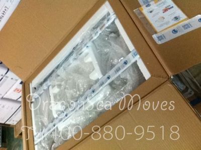 从上海市托运到英国