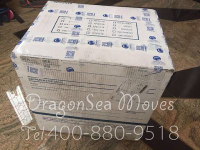 太原市邮寄到美国价格，价格怎么算？