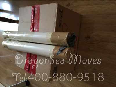 长春市邮政邮局快递意大利价格查询，多久能到？