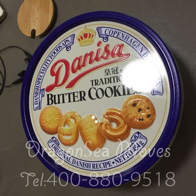 北京市邮寄到澳大利亚价格，费用多少钱？