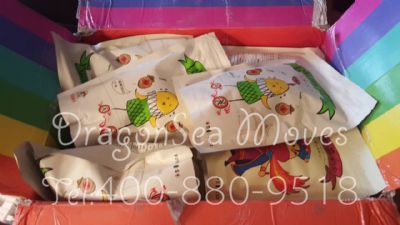 从武汉市托运到美国