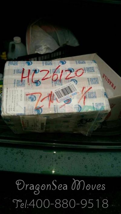 从天津市托运到美国