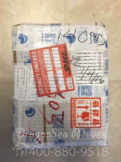 江门市邮寄到美国价格，价格怎么算？