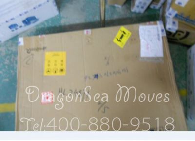 从深圳市托运到美国