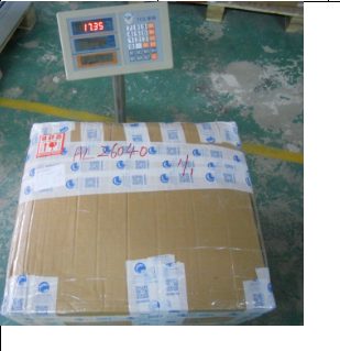 从上海市托运到马来西亚(西)