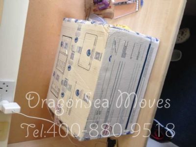 从深圳市托运到英国