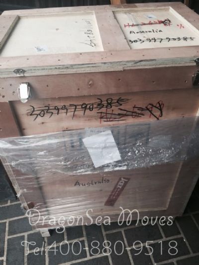 从广州市托运到澳大利亚