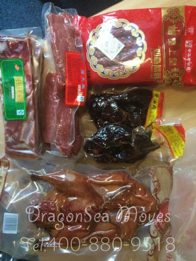 从上海市托运到英国