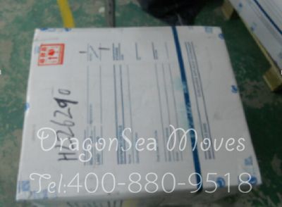 从武汉市托运到西班牙