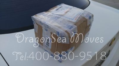 苏州市EMS国际快递美国价格，费用多少钱？