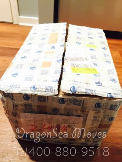 北京市邮寄东西到美国，什么快递最便宜？