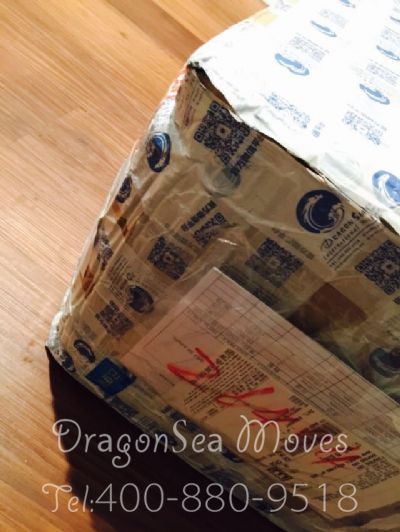 邮寄快递怎么邮最便宜 20160219151453945394.jpg