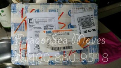 邮寄快递怎样找联系方式 20160222165411021102.jpg