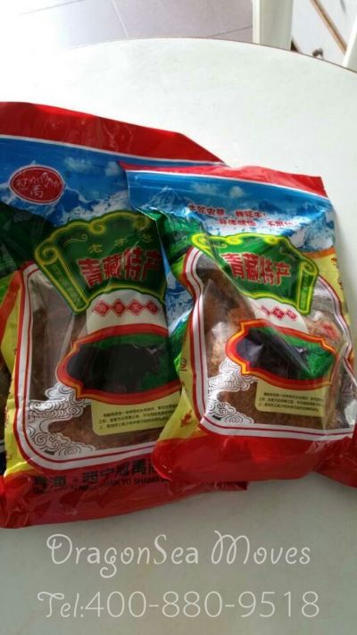 从绵阳市托运到新加坡