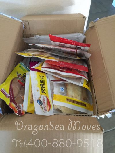 重庆市邮寄包裹到美国价格，收费是怎样？