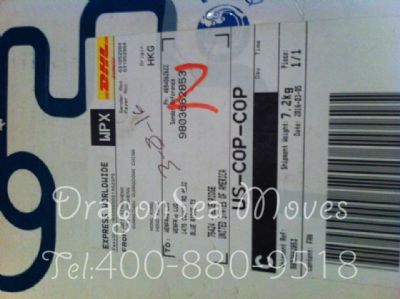 广州市邮寄包裹到美国价格，收费是怎样？