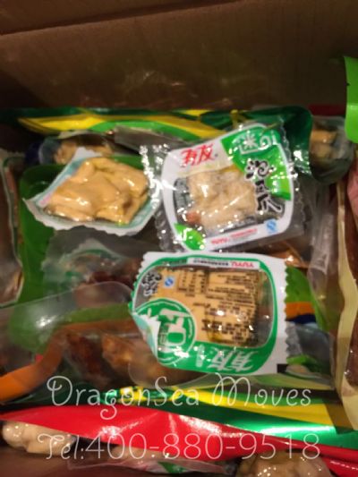 重庆市EMS国际快递美国价格，费用多少钱？