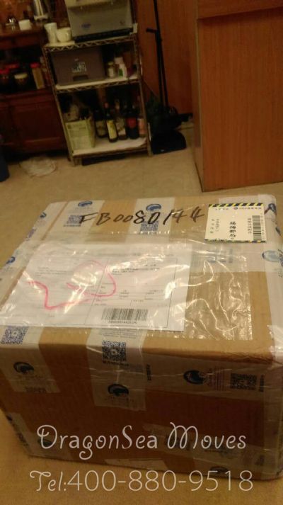 从天津市托运到加拿大