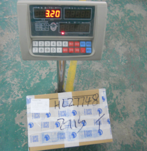 杭州市寄东西到澳大利亚价格，费用能便宜吗？