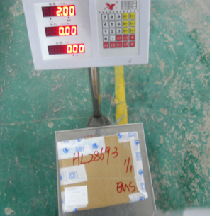 厦门市邮寄包裹日本，哪家物流便宜？