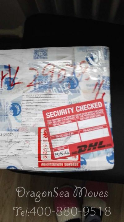 从天津市托运到德国