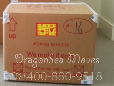 长沙市邮寄包裹到美国价格，收费是怎样？