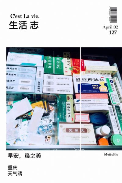 东莞市邮寄包裹到美国价格，收费是怎样？