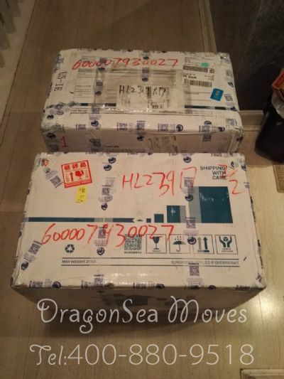 乌鲁木齐怎样托运到美国，国际邮寄收费怎样？