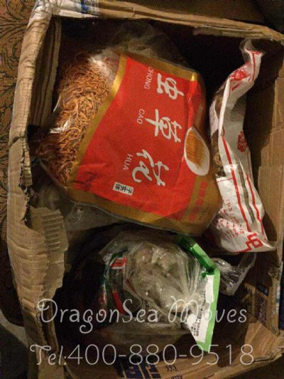 太原市EMS国际快递美国价格，费用多少钱？