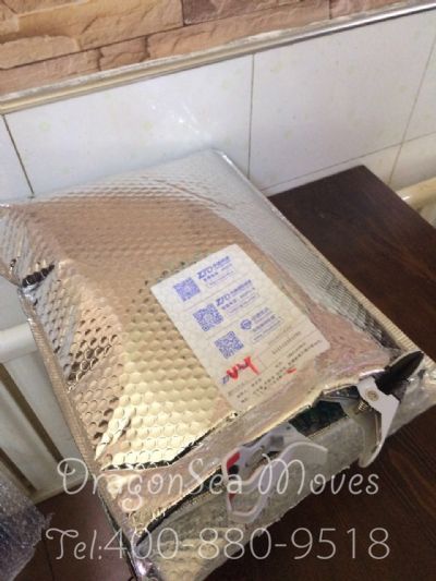 从沈阳市托运到日本