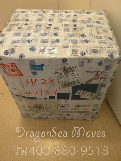 从北京市托运到法国