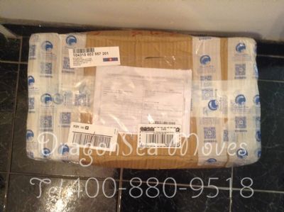 郑州市寄托运到加拿大，哪个公司最便宜？